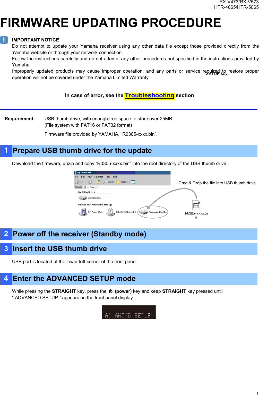 Yamaha UPDATE_RXV573_E RX V473/RX V573/HTR 4065/HTR 5065 Firmware