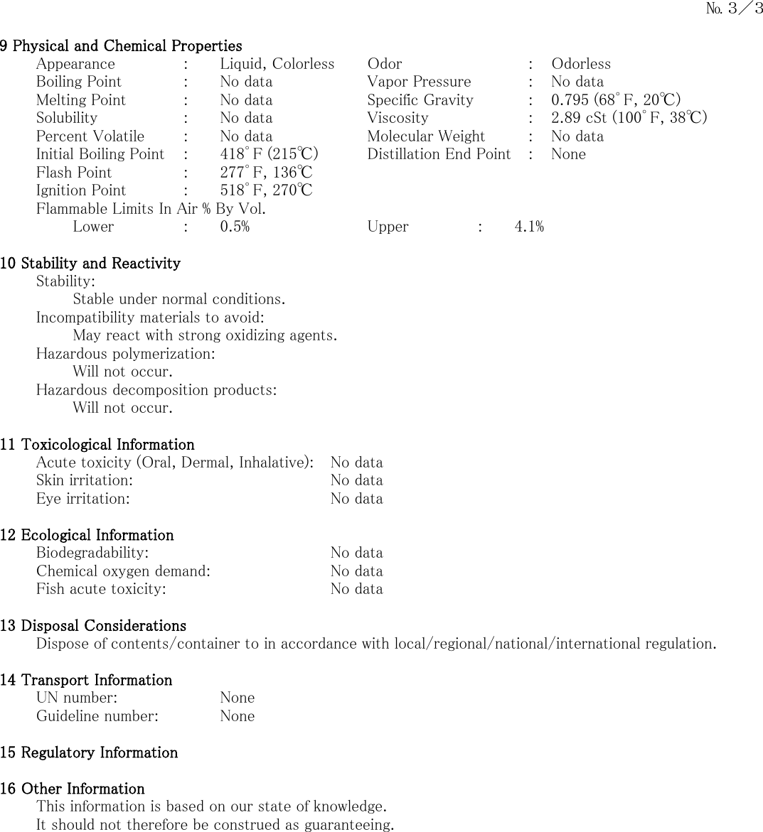 Page 3 of 3 - Yamaha  Safety Data Sheet YAC VVOX Vintage Valve Oil YACVVOX 3 GHS SDS 2103-1 2020 4