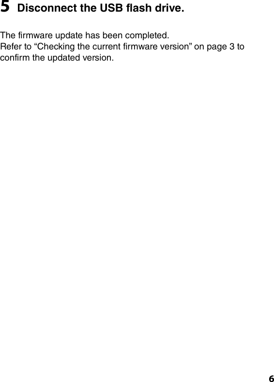 Page 6 of 8 - Yamaha YAS-108/ATS-1080 Firmware Update Installation Manual YAS108_ATS1080 YAS108 ATS1080