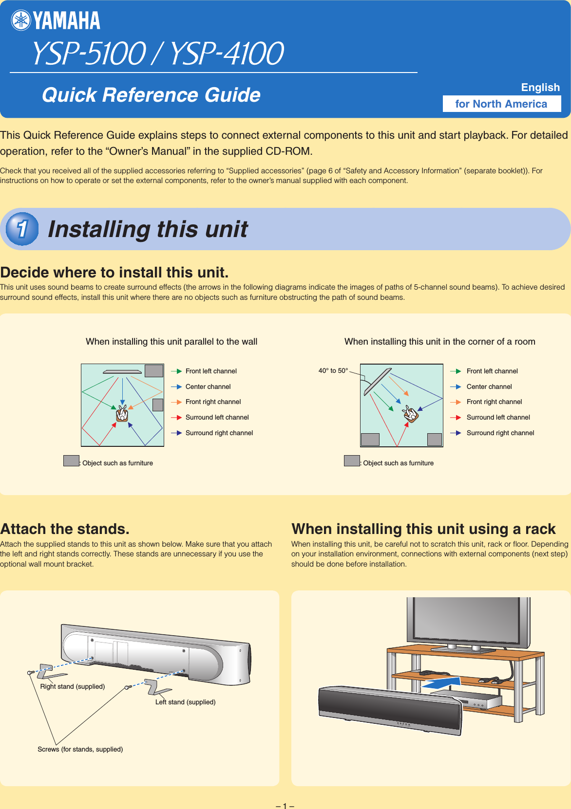 Page 1 of 8 - Yamaha  YSP-4100 Quick Reference Guide