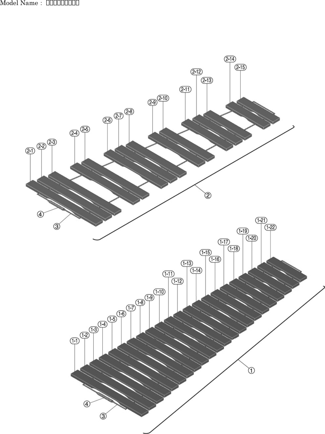 Page 1 of 7 - Yamaha PARTS YV-2030MS Diagram Yamaha-YV-2030MS-Vibraphone-Part-Diagram