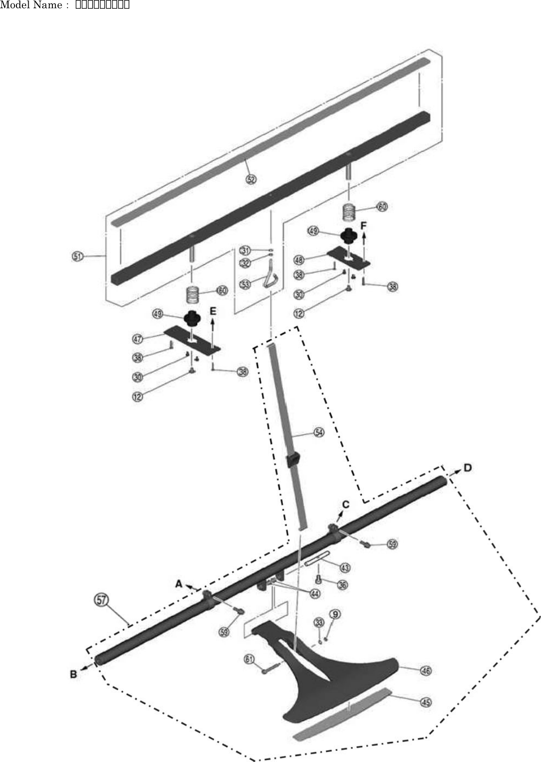 Page 3 of 7 - Yamaha PARTS YV-2030MS Diagram Yamaha-YV-2030MS-Vibraphone-Part-Diagram