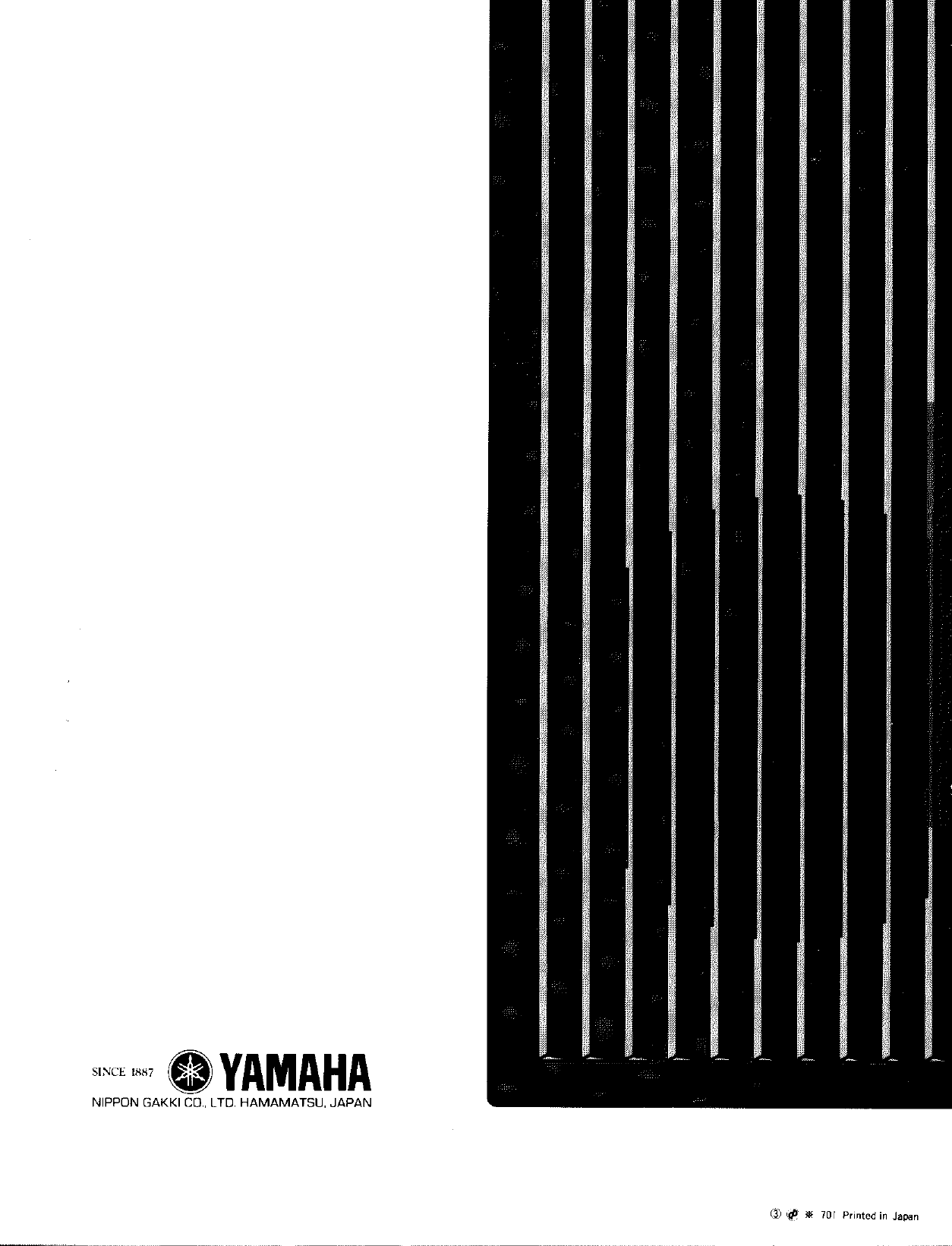 Yamaha Ypr 7 Owners Manual