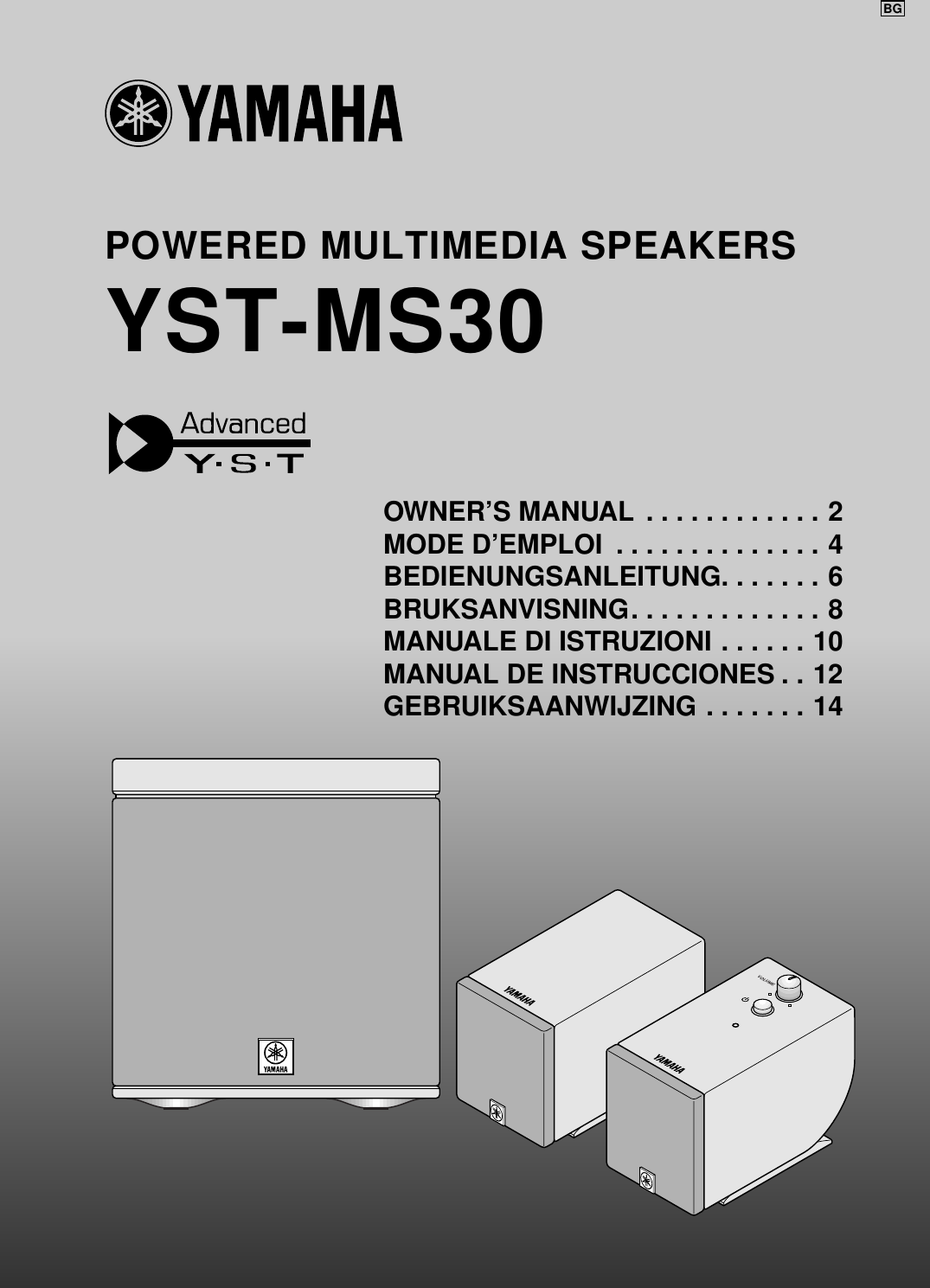 ms30 samsung price