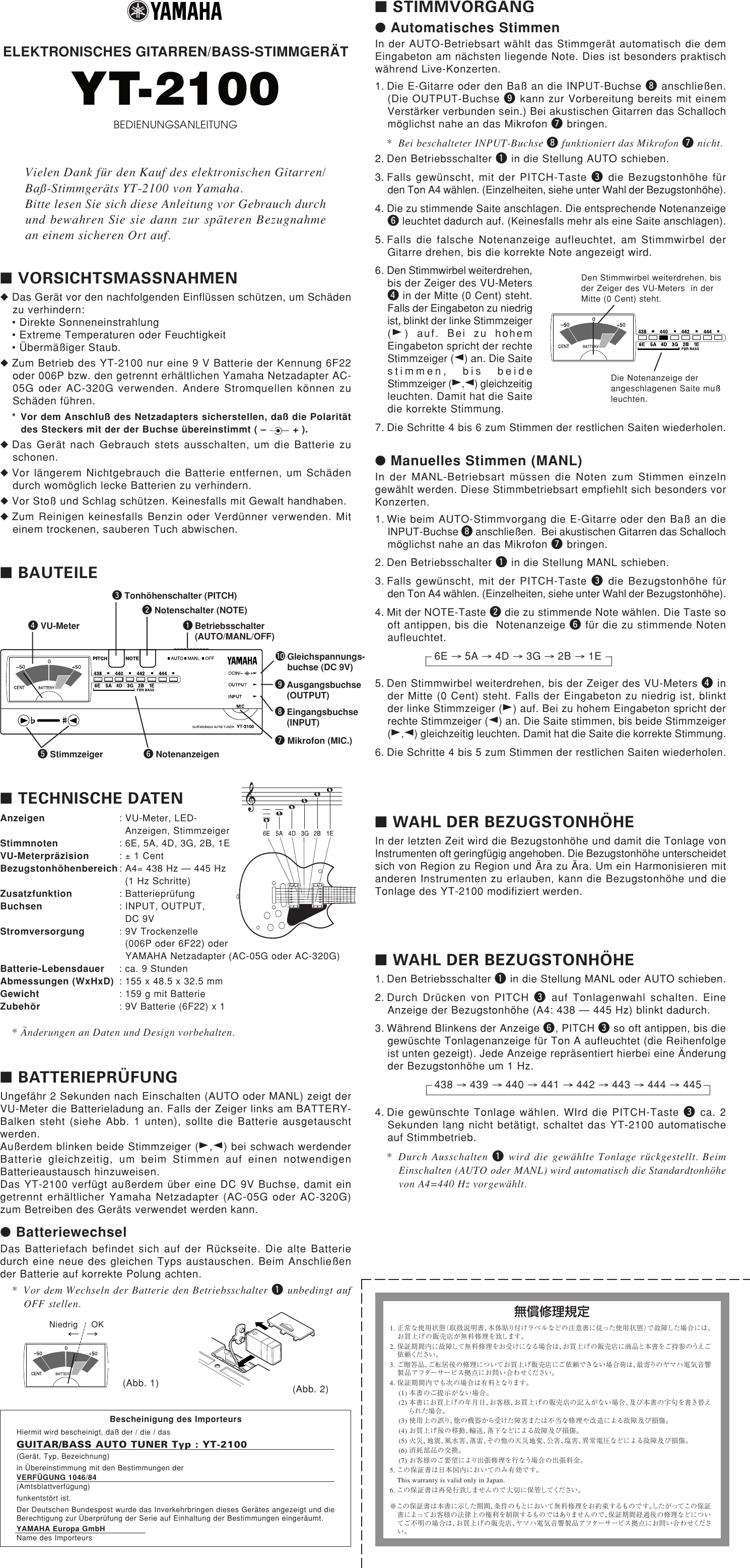 Page 4 of 4 - Yamaha Yt-2100-Users-Manual  Yamaha-yt-2100-users-manual