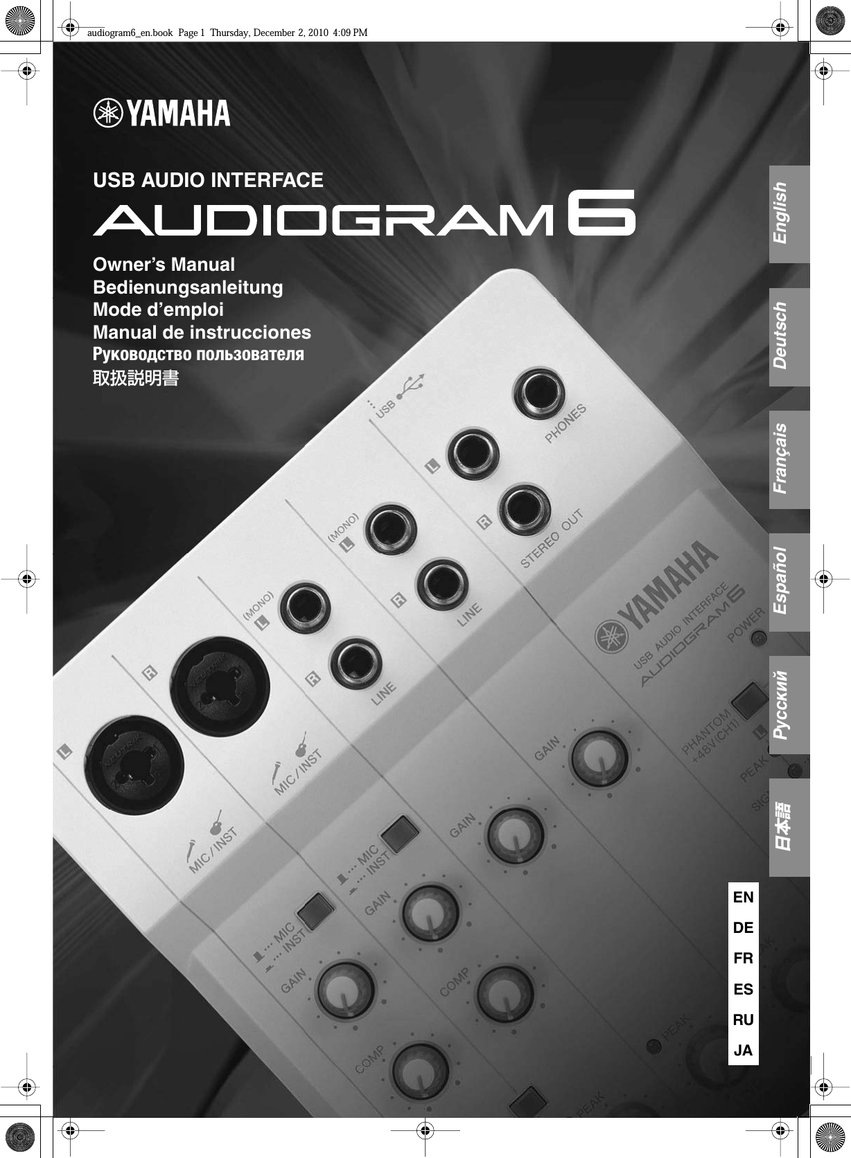 Yamaha audiogram 6 driver mac download