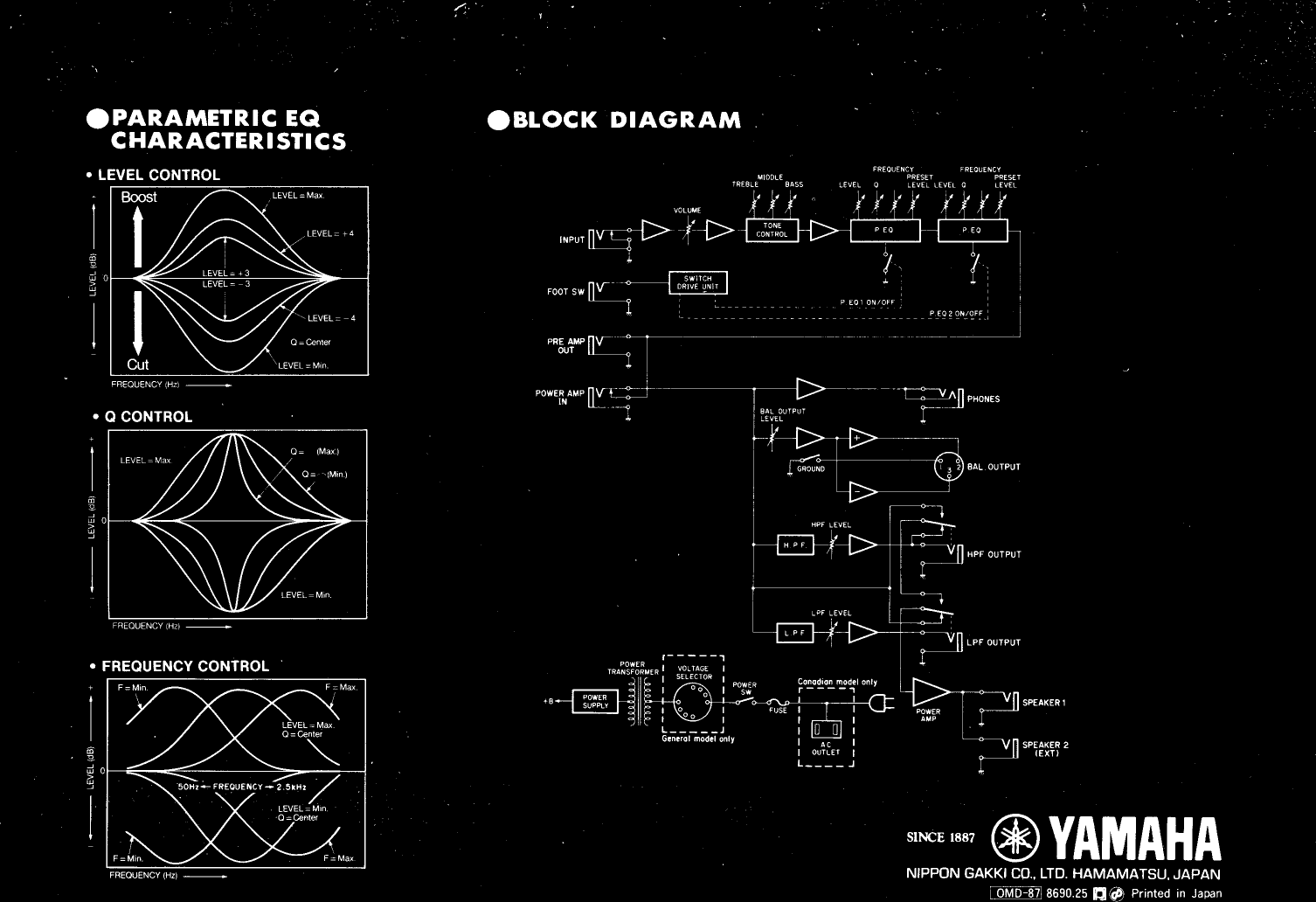 Page 8 of 8 - Yamaha  B100-115III/112III Owner's Manual B100115iii En