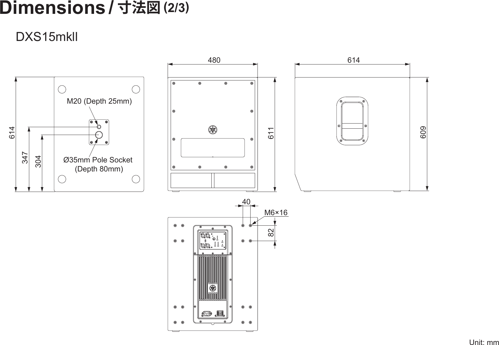 Page 2 of 3 - Yamaha DXS18/15mkll/12mkll Dimensions DXS18, DXS15mk II, DXS12mk II Dxs18 15mkll 12mkll