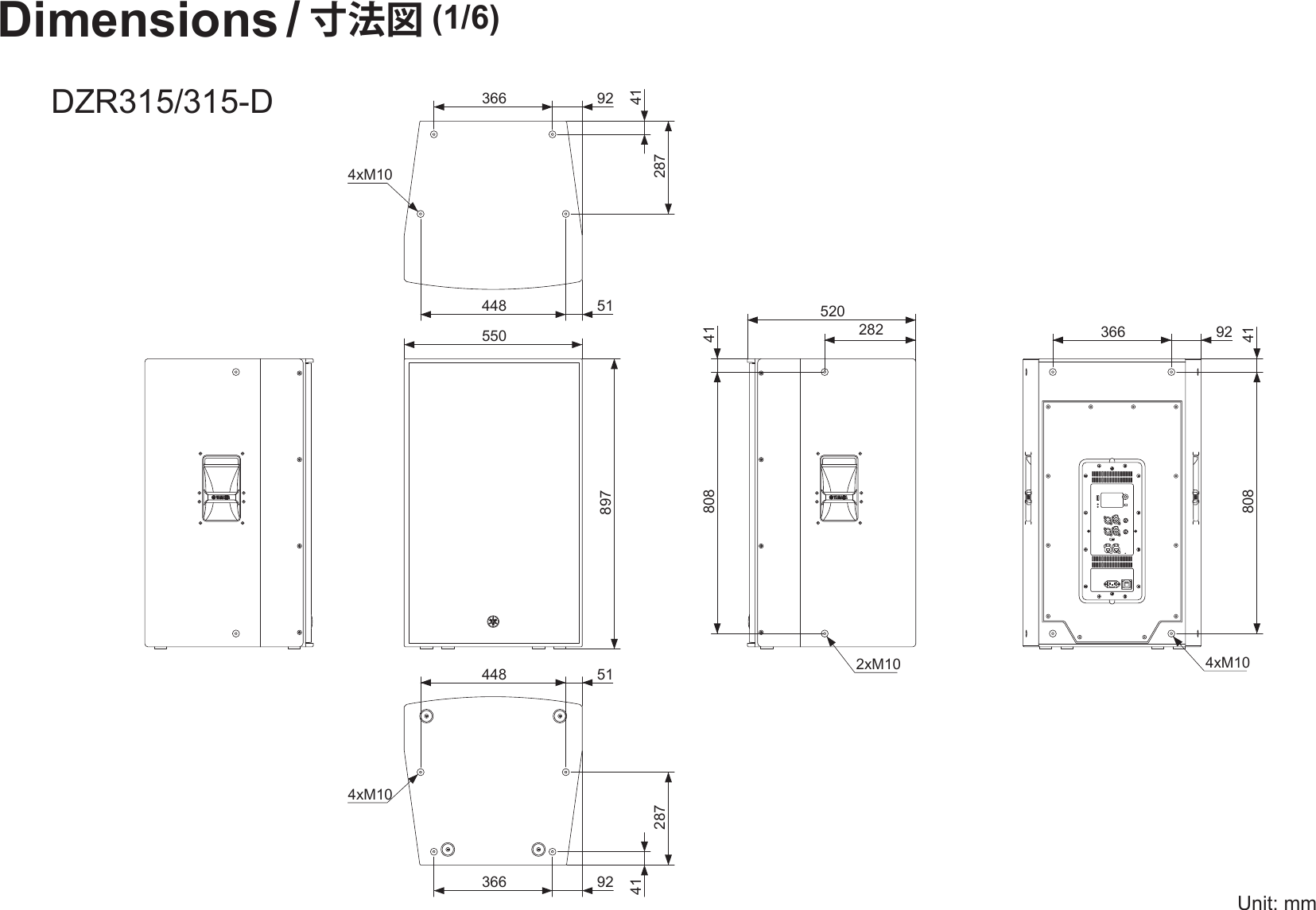 Page 1 of 6 - Yamaha DZR/DXS XLF Series Dimensions Dzr Dxs
