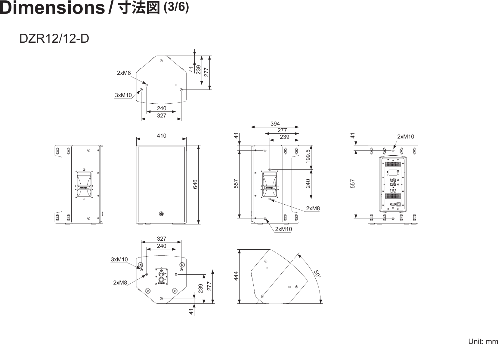 Page 3 of 6 - Yamaha DZR/DXS XLF Series Dimensions Dzr Dxs