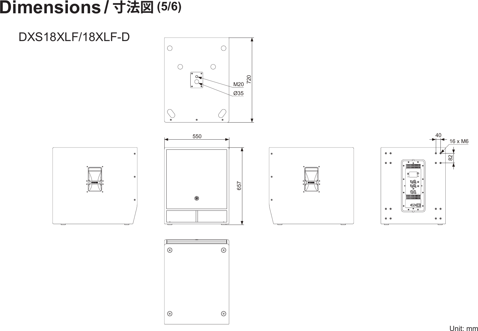 Page 5 of 6 - Yamaha DZR/DXS XLF Series Dimensions Dzr Dxs