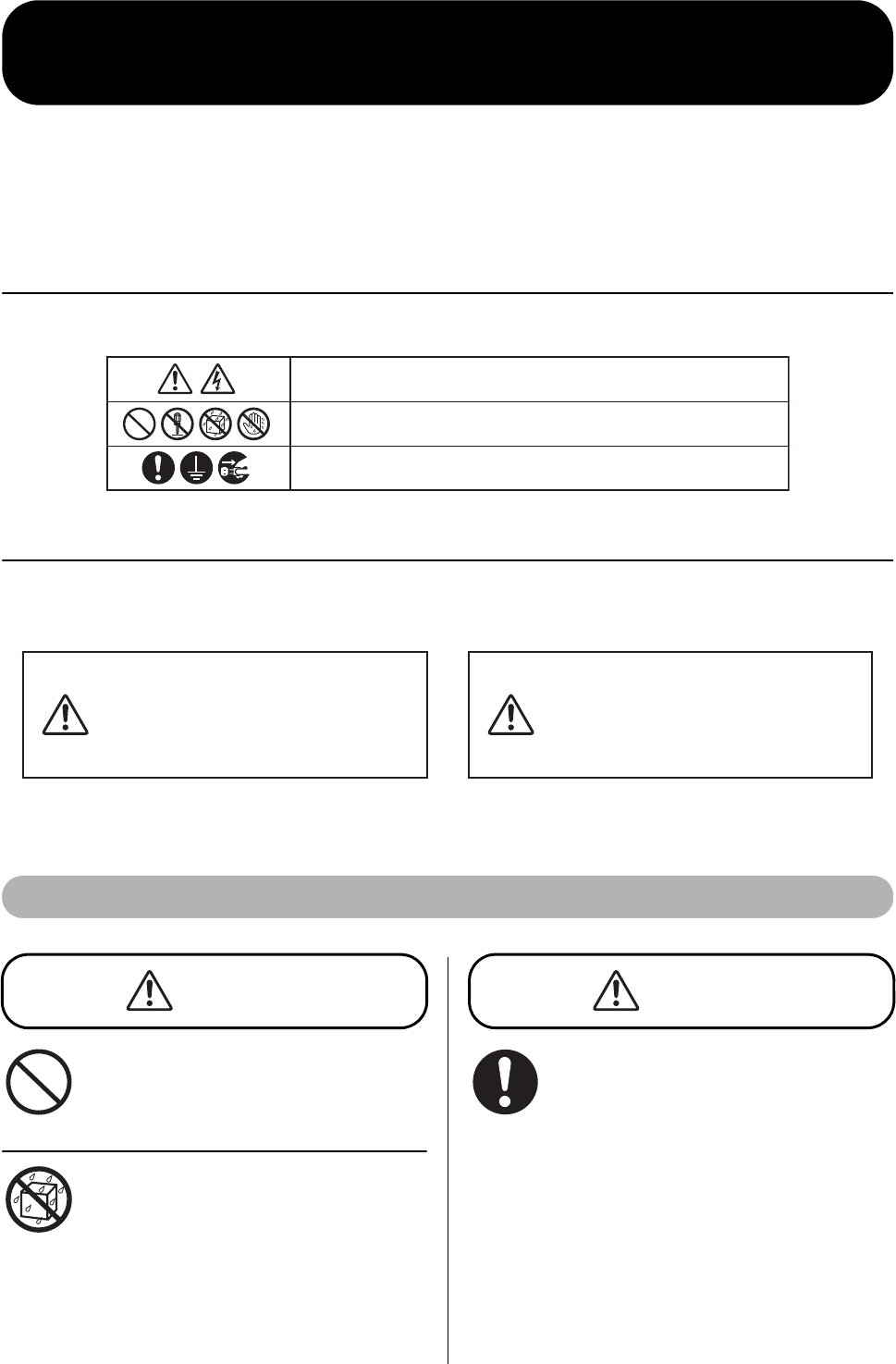 Yamaha Elc 02取扱説明書 02 Elcu M02取扱説明書 Elc02 Ja Om C0