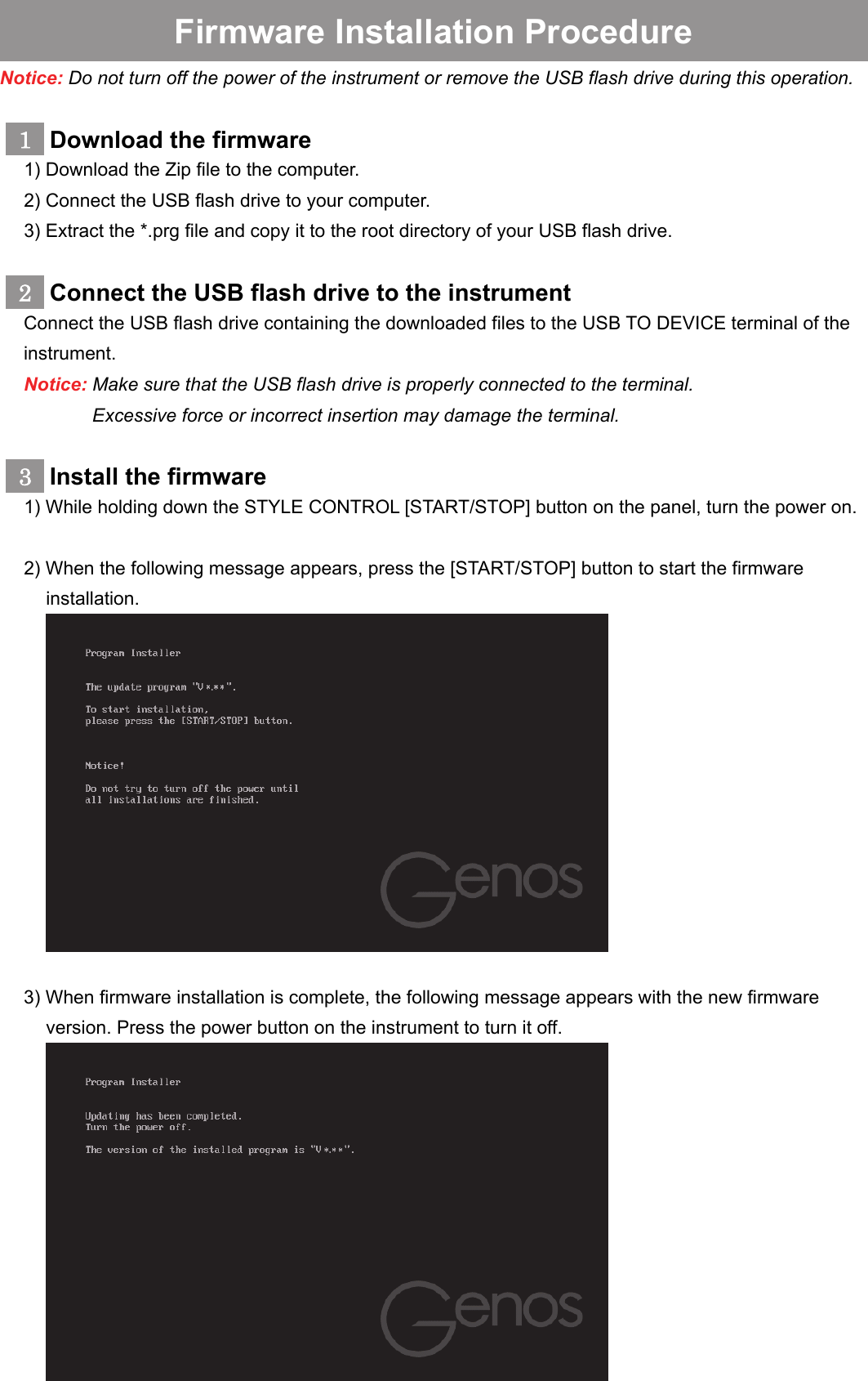 Page 1 of 2 - Yamaha Firmware Installation Guide Genos En Fi A0