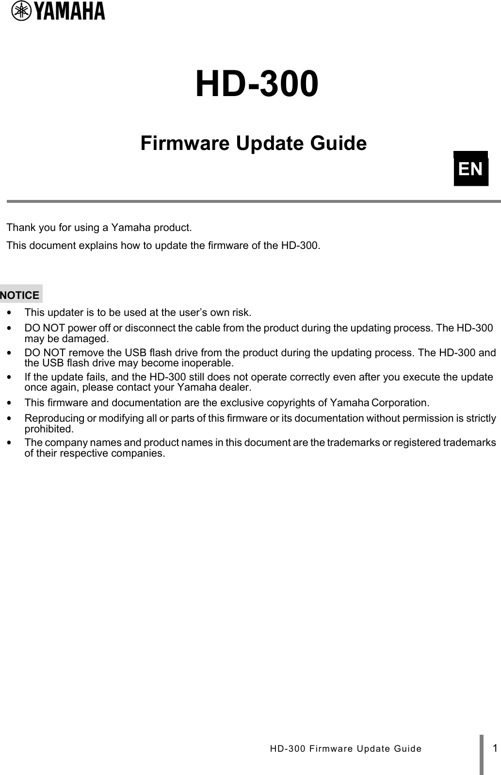 Page 1 of 3 - Yamaha HD-300 Firmware Update Guide En V200