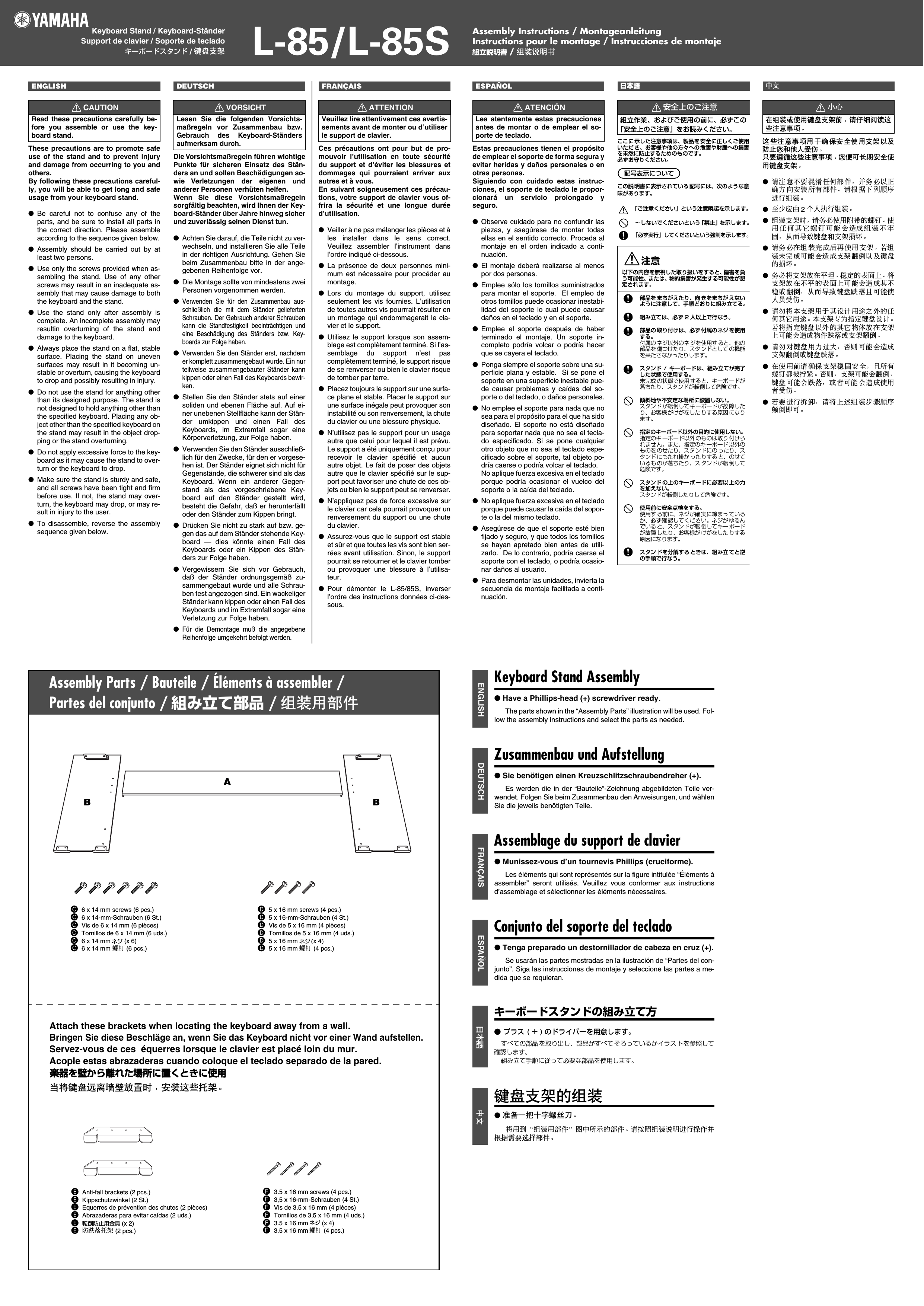 Page 1 of 2 - Yamaha L-85/L-85S Assembly Instructions L85 En De Fr Es Ja Zh Ai A0