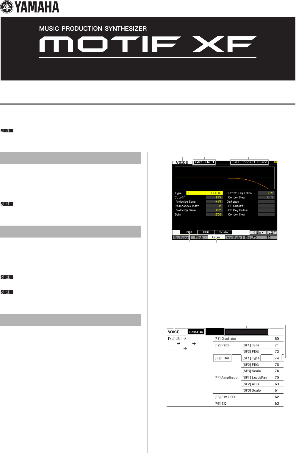 Yamaha Motif Xf Reference Manual Xf6 7 8 Motifxf Zh Rm B0