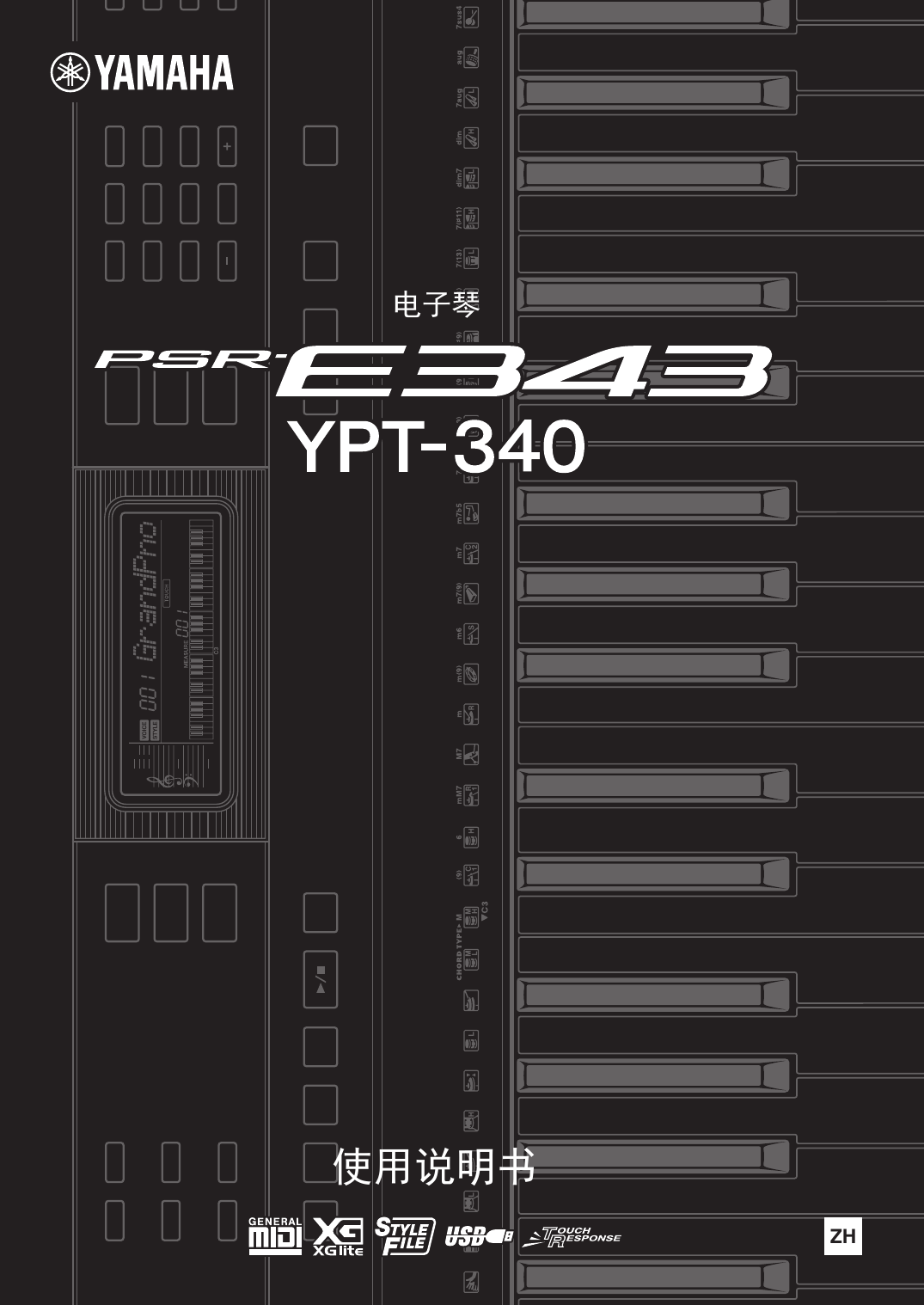Yamaha PSR E343/YPT 340 Owner’s Manual E343 YPT Owner