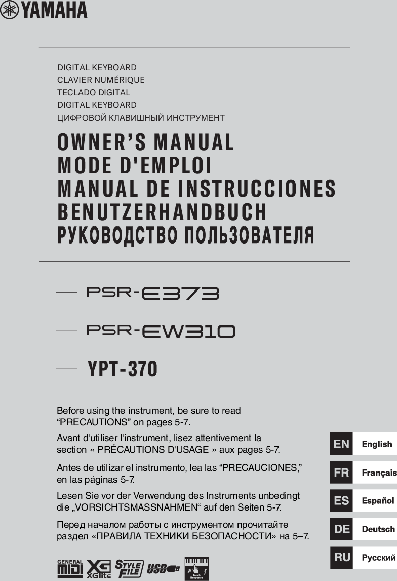 Yamaha PSR E373 YPT 370 EW310 Owner s Manual E373 PSR EW310 YPT 370 yamaha-psr-e373-ypt-370-ew310-owner-s-manual-e373-psr-ew310-ypt-370