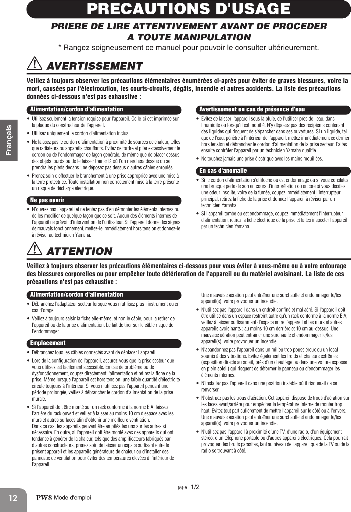Page 4 of 10 - Yamaha PW8 Owner's Manual Fr Om A0
