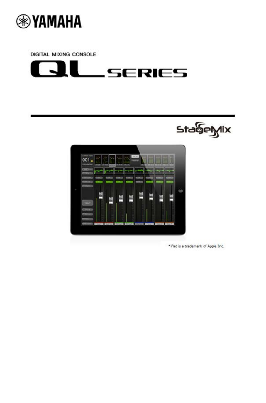 Yamaha Ql Stagemix V7 ユーザーガイド Stage Mix User Guide Ja Ug A0