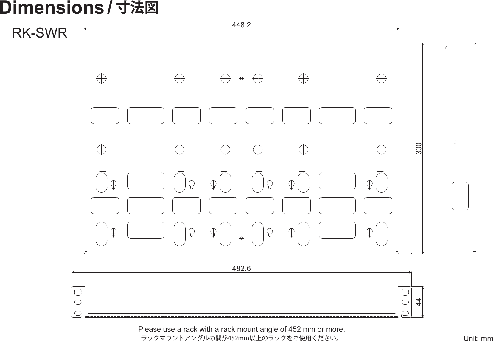 Page 1 of 1 - Yamaha RK-SWR Dimensions