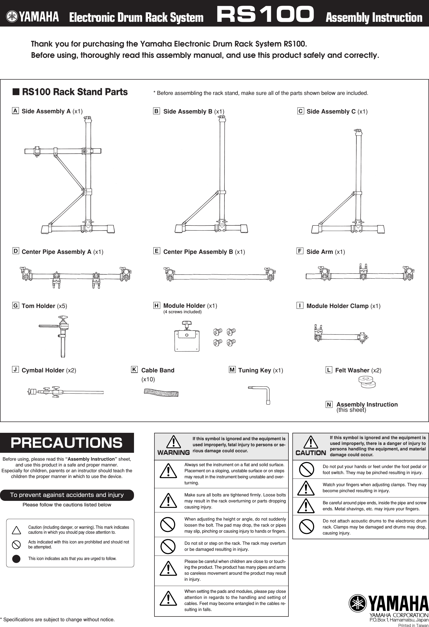 Page 4 of 6 - Yamaha  RS100 Owner's Manual En