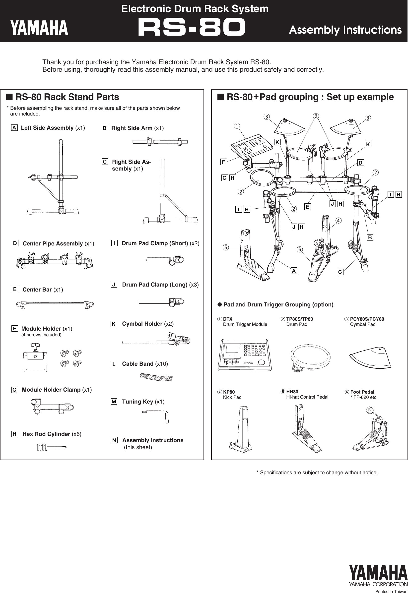 Page 1 of 2 - Yamaha  RS-80 Owner's Manual Rs80 En