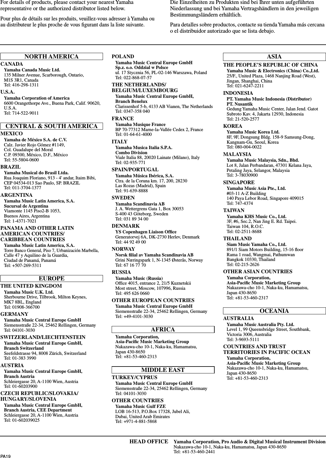 Page 10 of 11 - Yamaha S112V/S115V/S215V/SM10V/SM12V/SM15V Owner's Manual Club Series V S112v Es Om D0