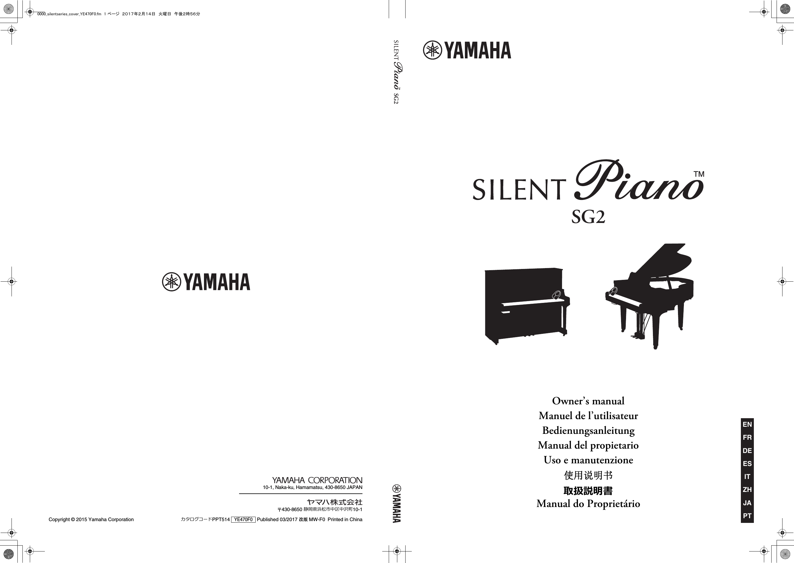 Yamaha Sg2 Owner S Manual Silent Piano Sg2 Type En Om Ye470f0 Web