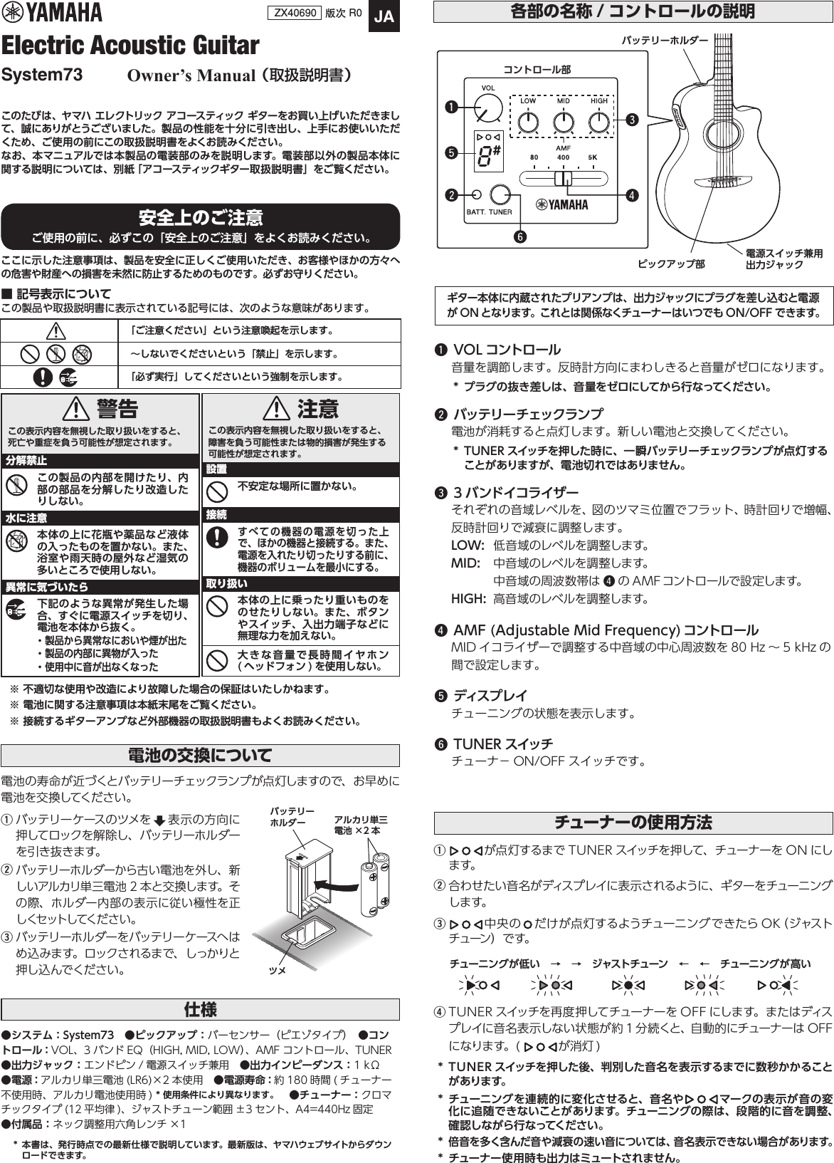 偉大な 店内ポイント最大35 5倍 Swatch スウォッチ 腕時計 メンズ レディース アイロニー クロノ エレクトリック ブルー Irony Chrono Electric Blue クロノグラフ Yvs478 Neelセレクトショップ 正規店仕入れの Bralirwa Co Rw