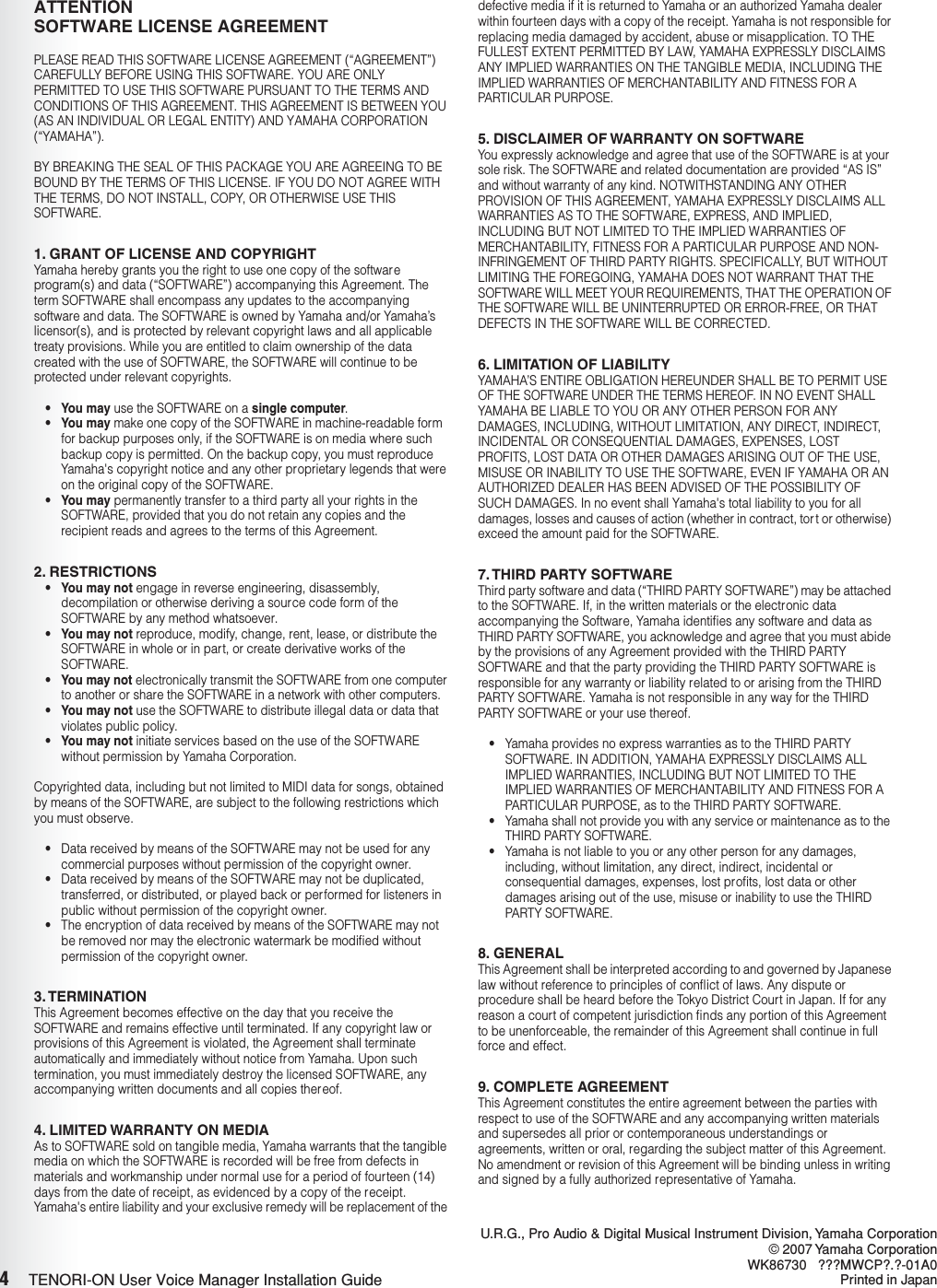 Page 4 of 4 - Yamaha Tnr-w TENORI-ON User Voice Manager Installation Guide Tnrw En Ig A0