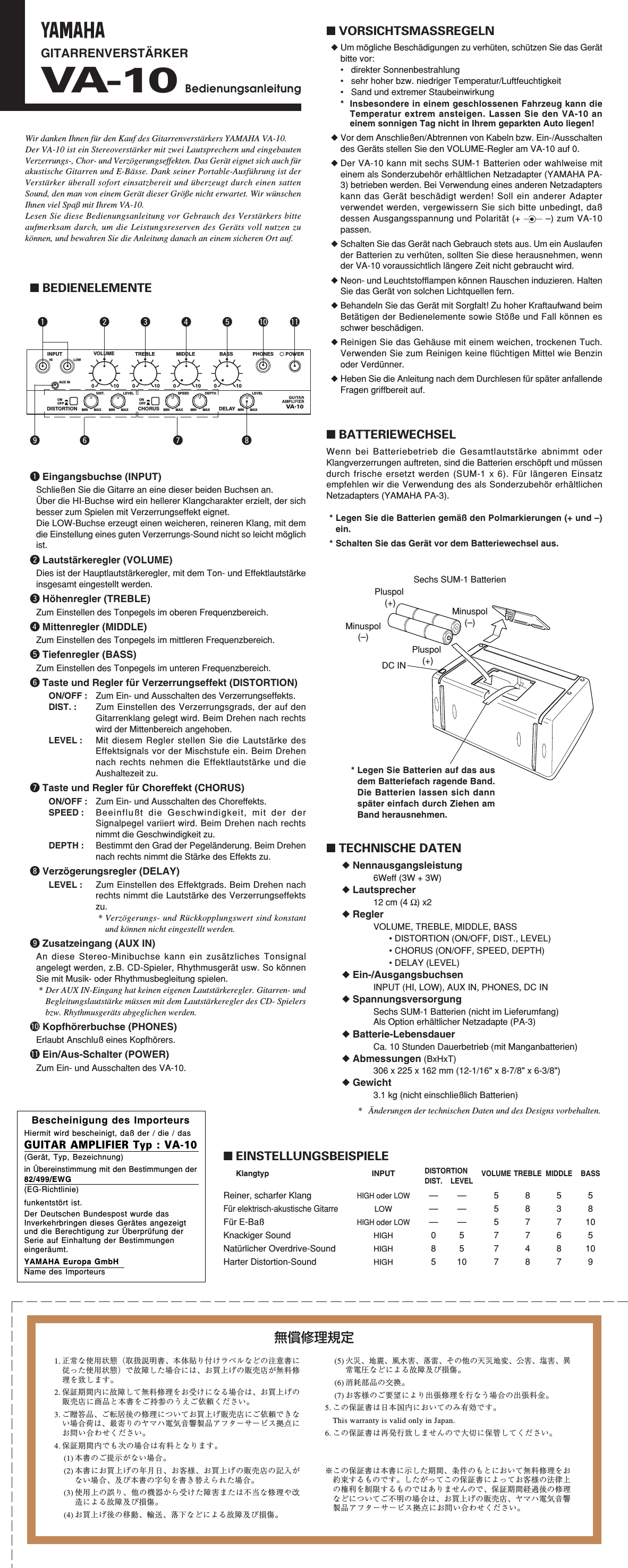 Page 4 of 4 - Yamaha  VA-10 Owner's Manual Va10 En
