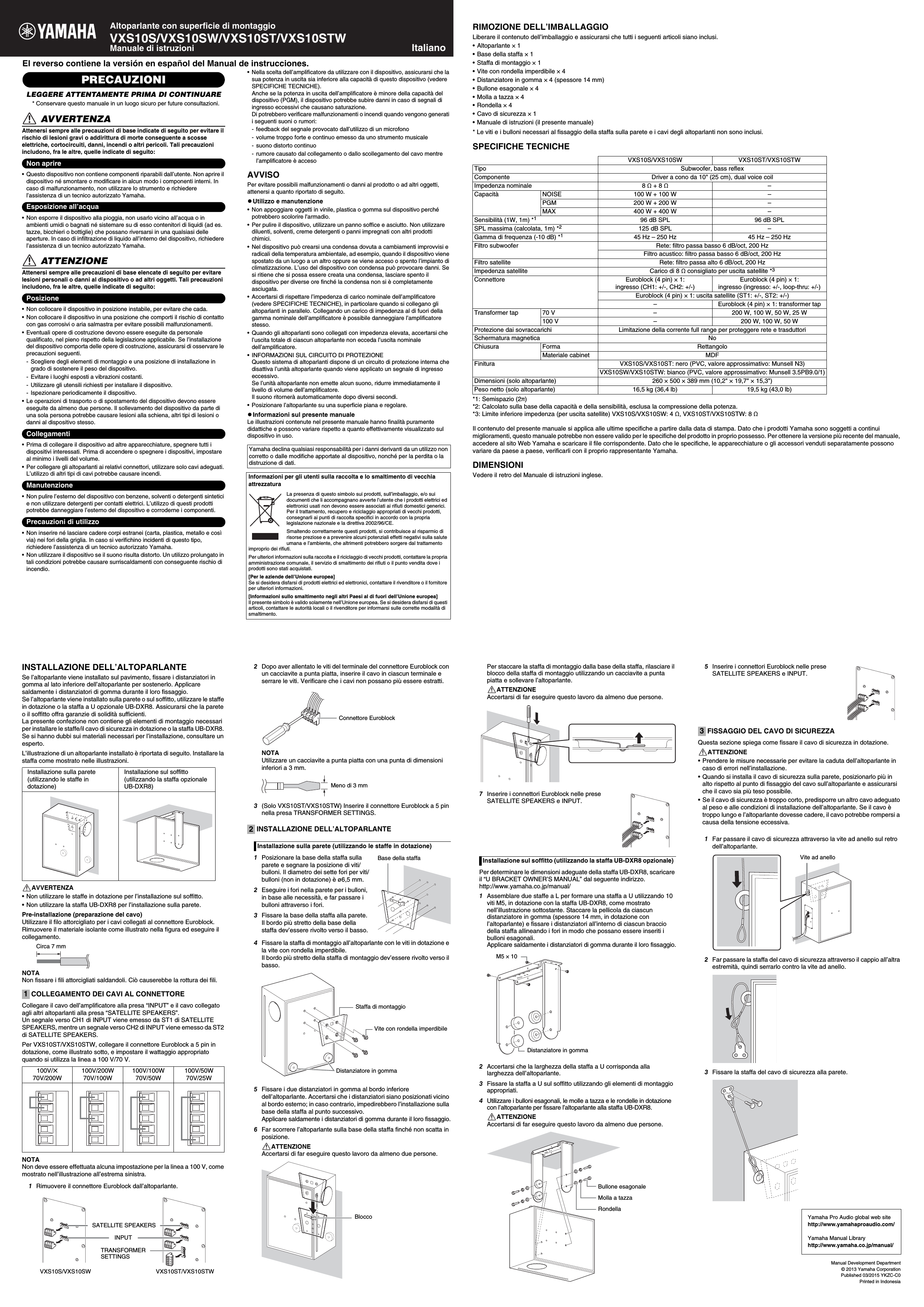 Yamaha VXS10S/VXS10SW/VXS10ST/VXS10STW Owner's Manual Vxs10s Vxs10sw ...