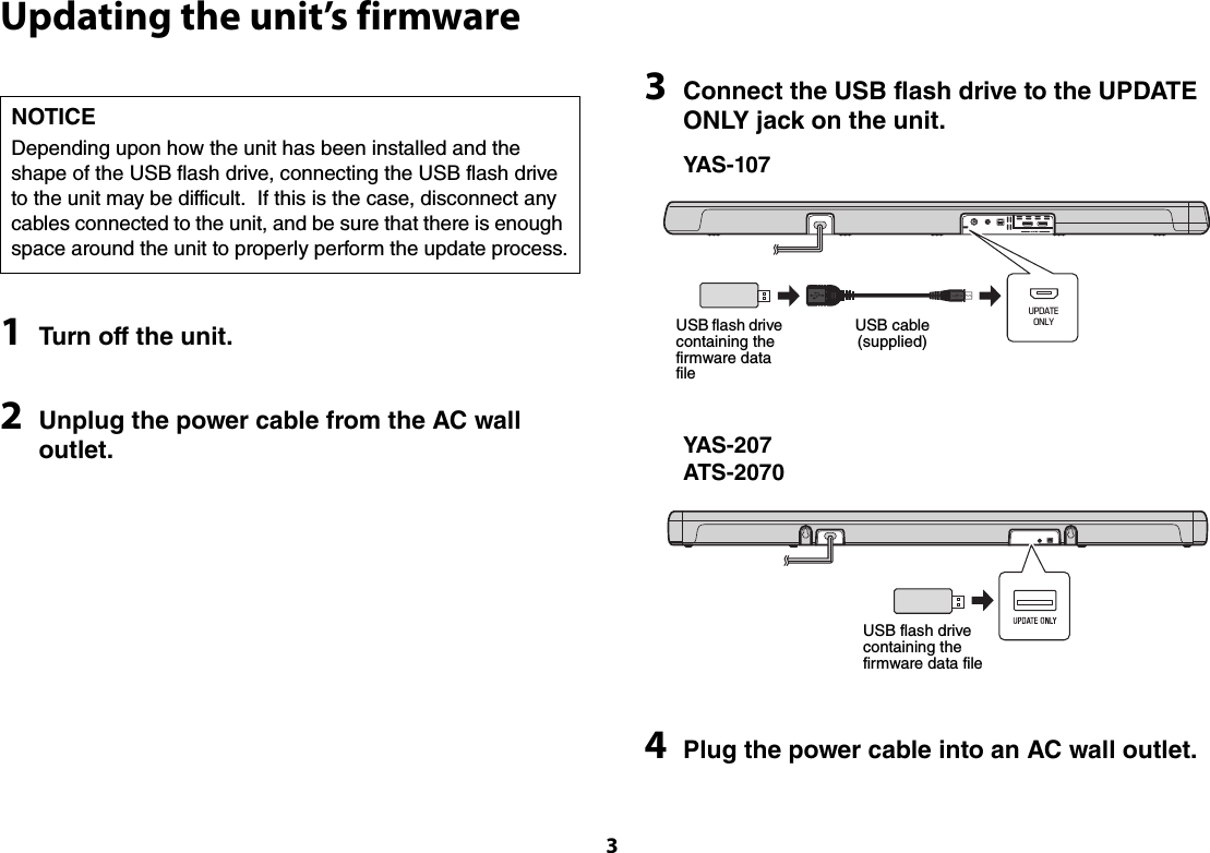 Page 3 of 7 - Yamaha YAS-207 YAS-107 Update Guide YAS-207_YAS-107_ATS-2070 Firmware Installation Manual Web AV17-0035 107 Ug UCABGV En B0