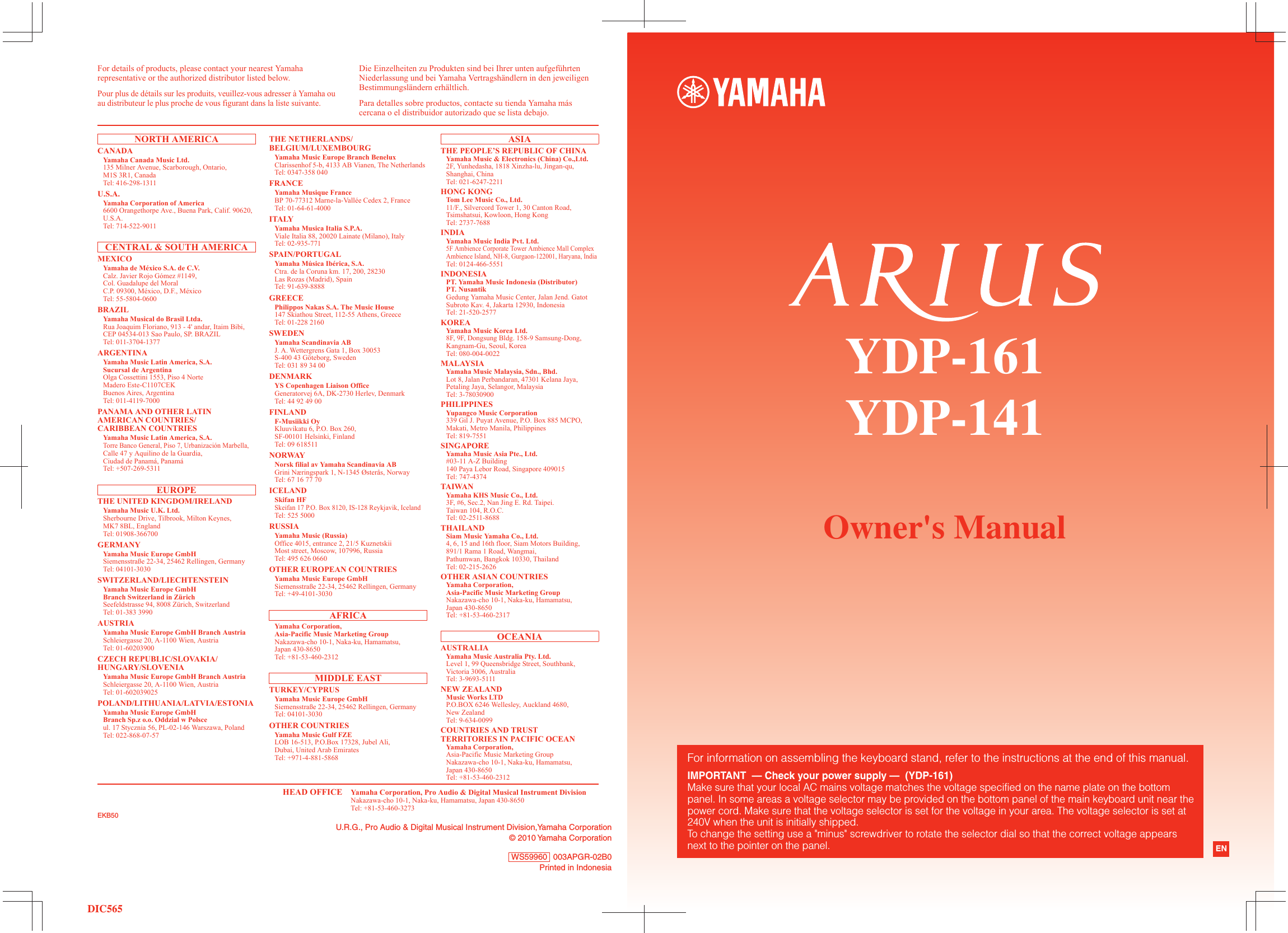 Yamaha YDP 161/141 Owner's Manual Owner's Ydp161 En Om B0