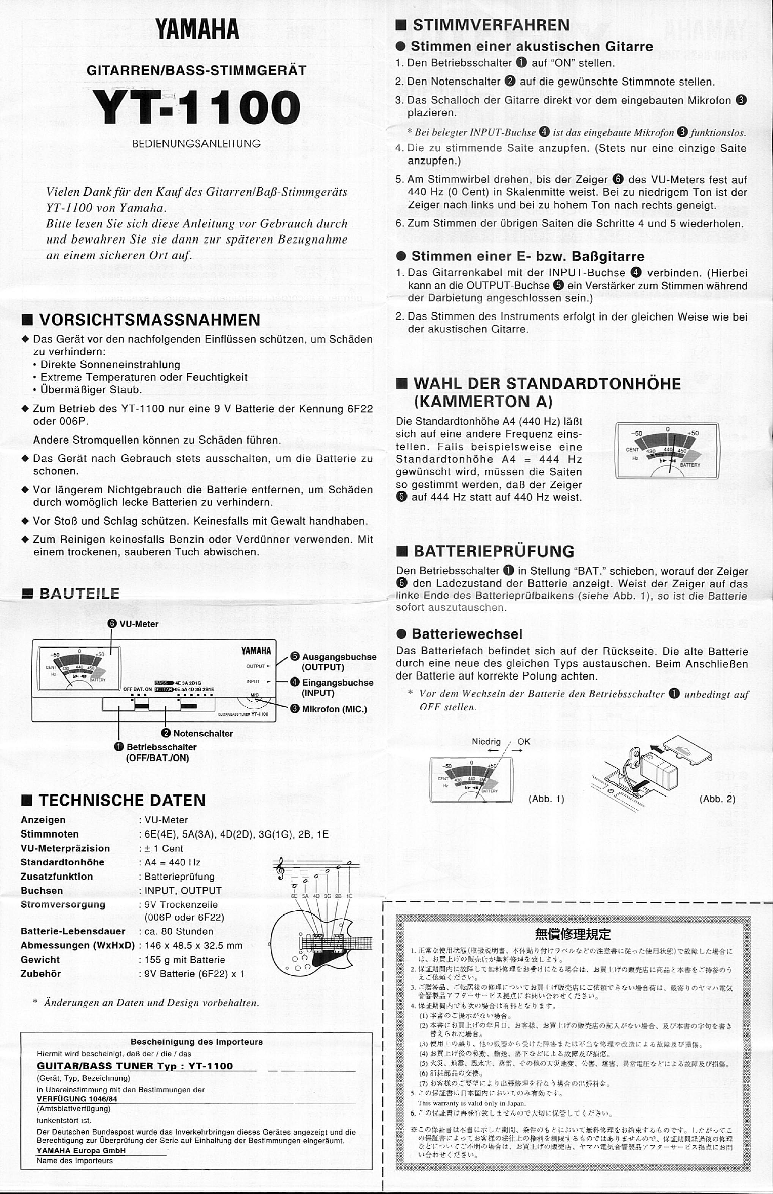 Page 4 of 4 - Yamaha  YT-1100 Owner's Manual Yt1100 En