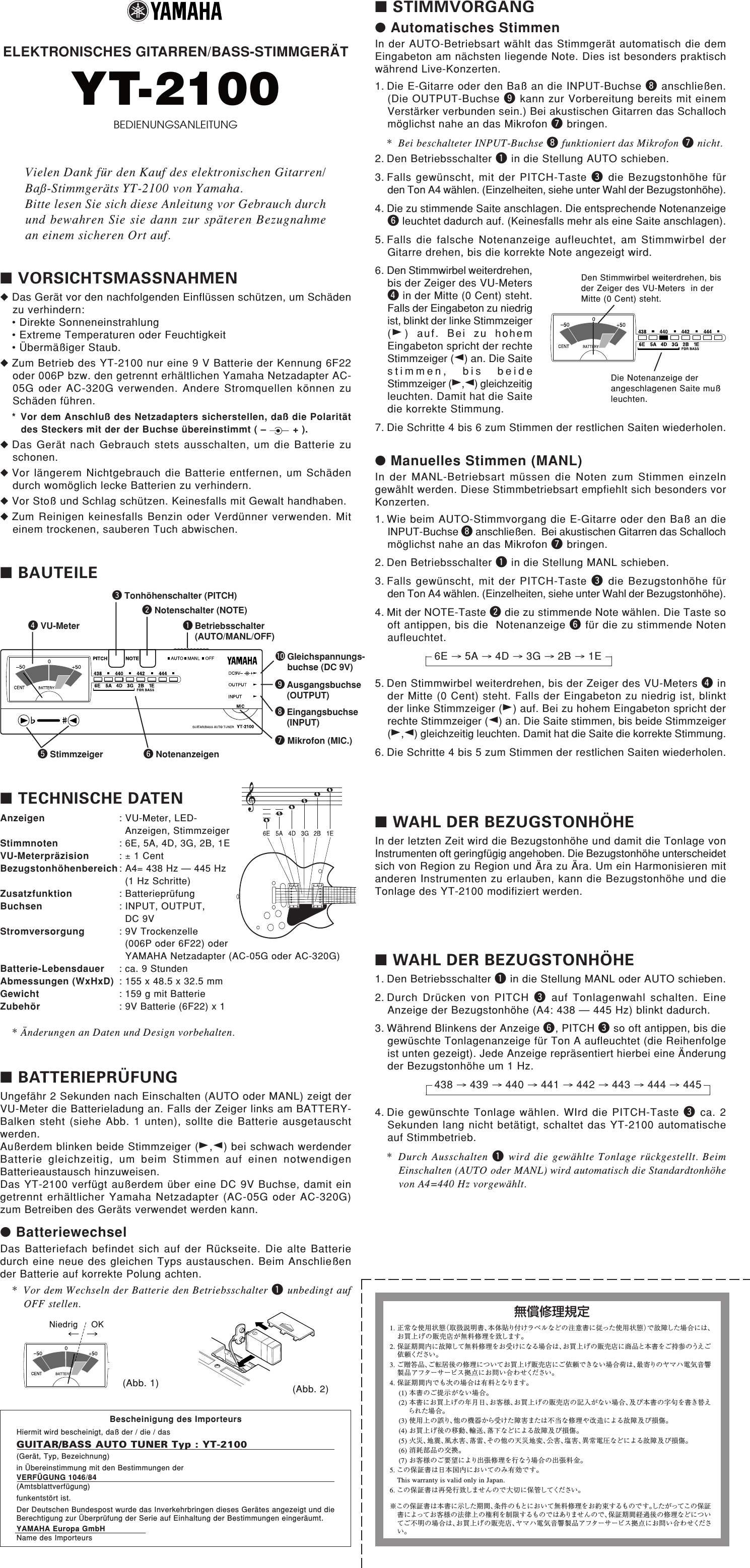 Yamaha YT 2100 Owner's Manual Yt2100 De