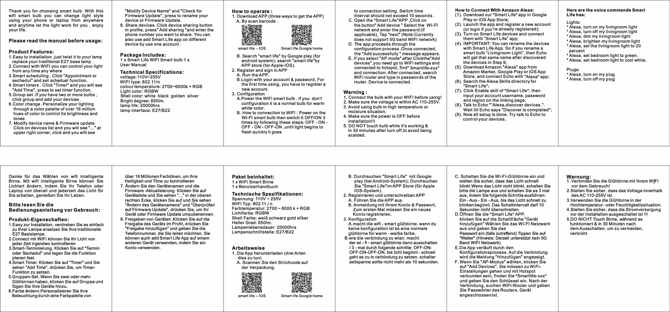 Yexiang Intelligent Technology WS01 SMART SOCKET User Manual