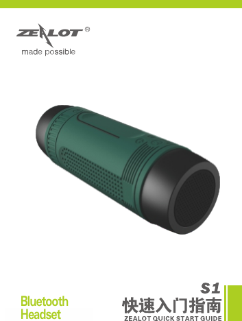 Bluetooth Headset