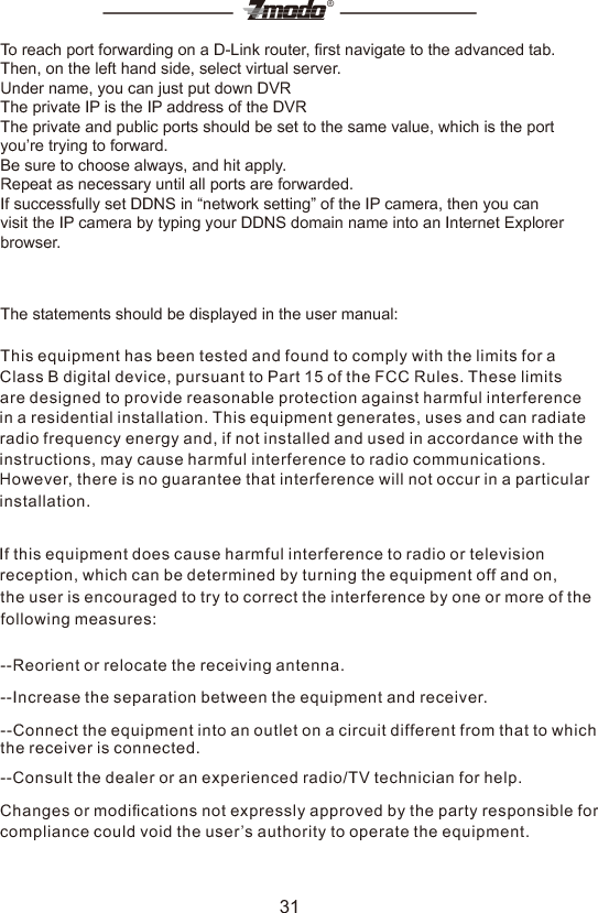 Your Security &middot; Our Priority