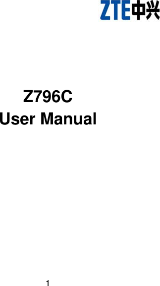  1        Z796C User Manual   