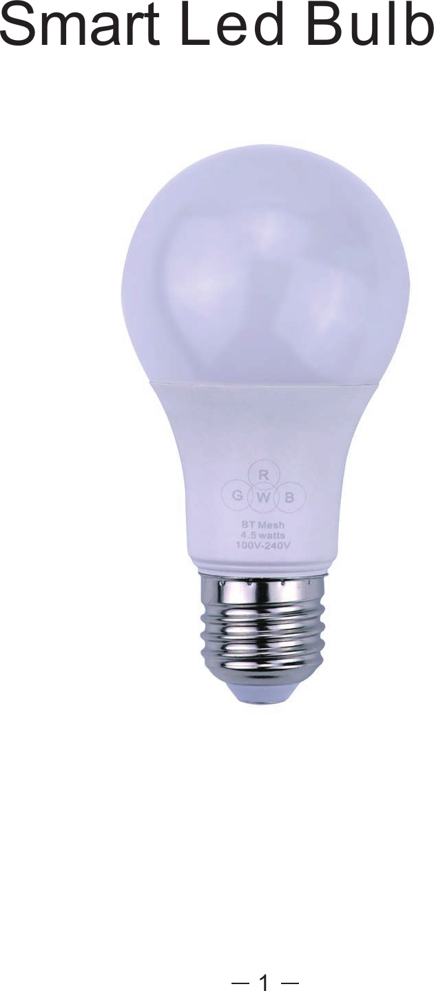 Smart Led Bulb1