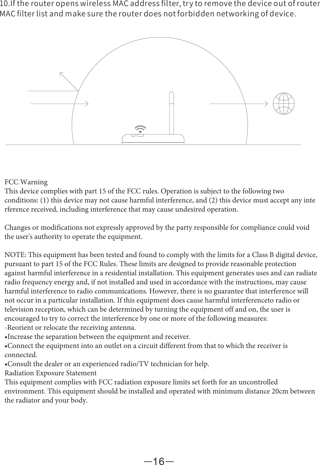 Page 16 of Zengge ZJWFAD WIFI-Smart Switch User Manual ZJ W AD01