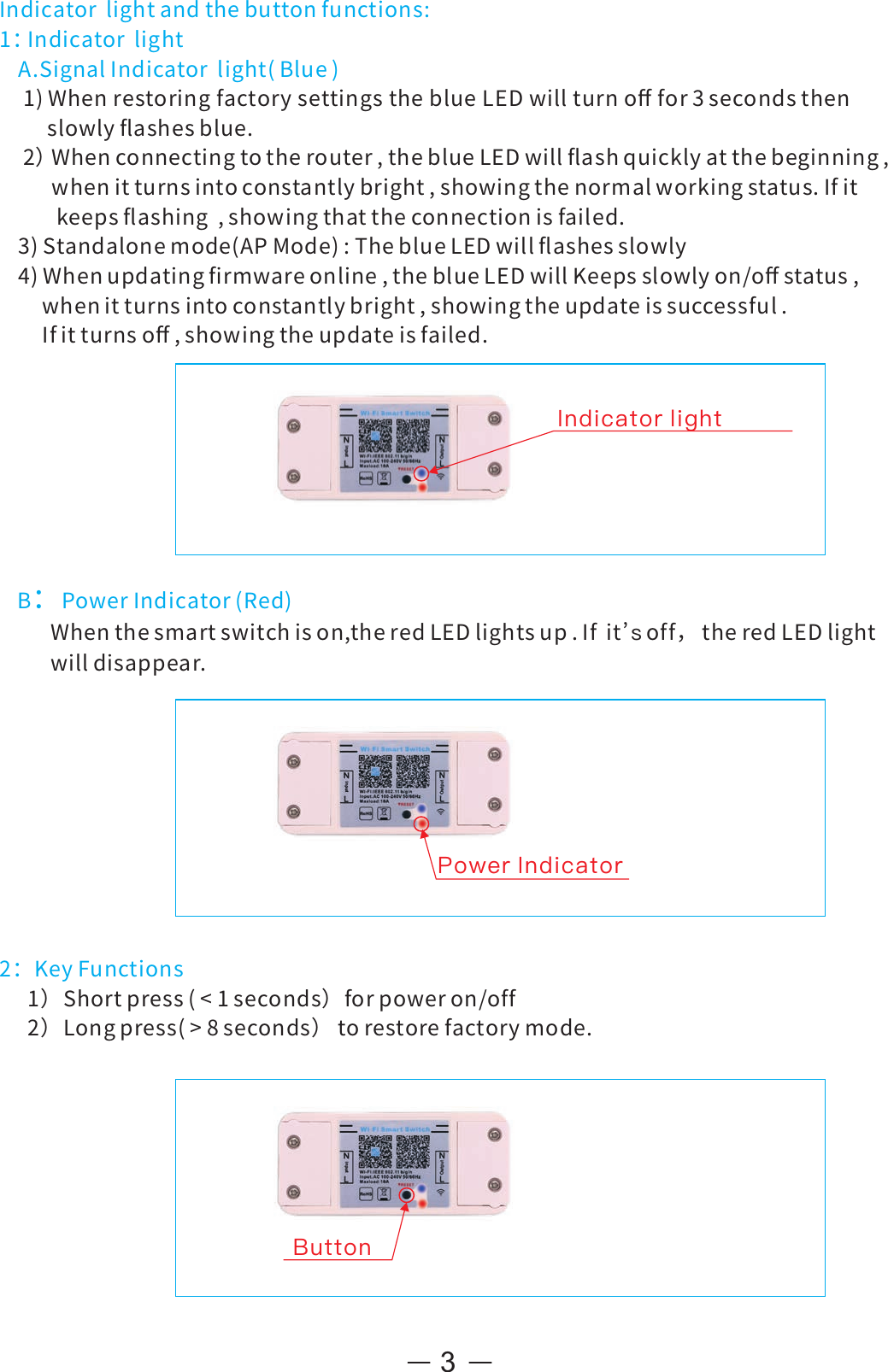 Page 3 of Zengge ZJWFAD WIFI-Smart Switch User Manual ZJ W AD01