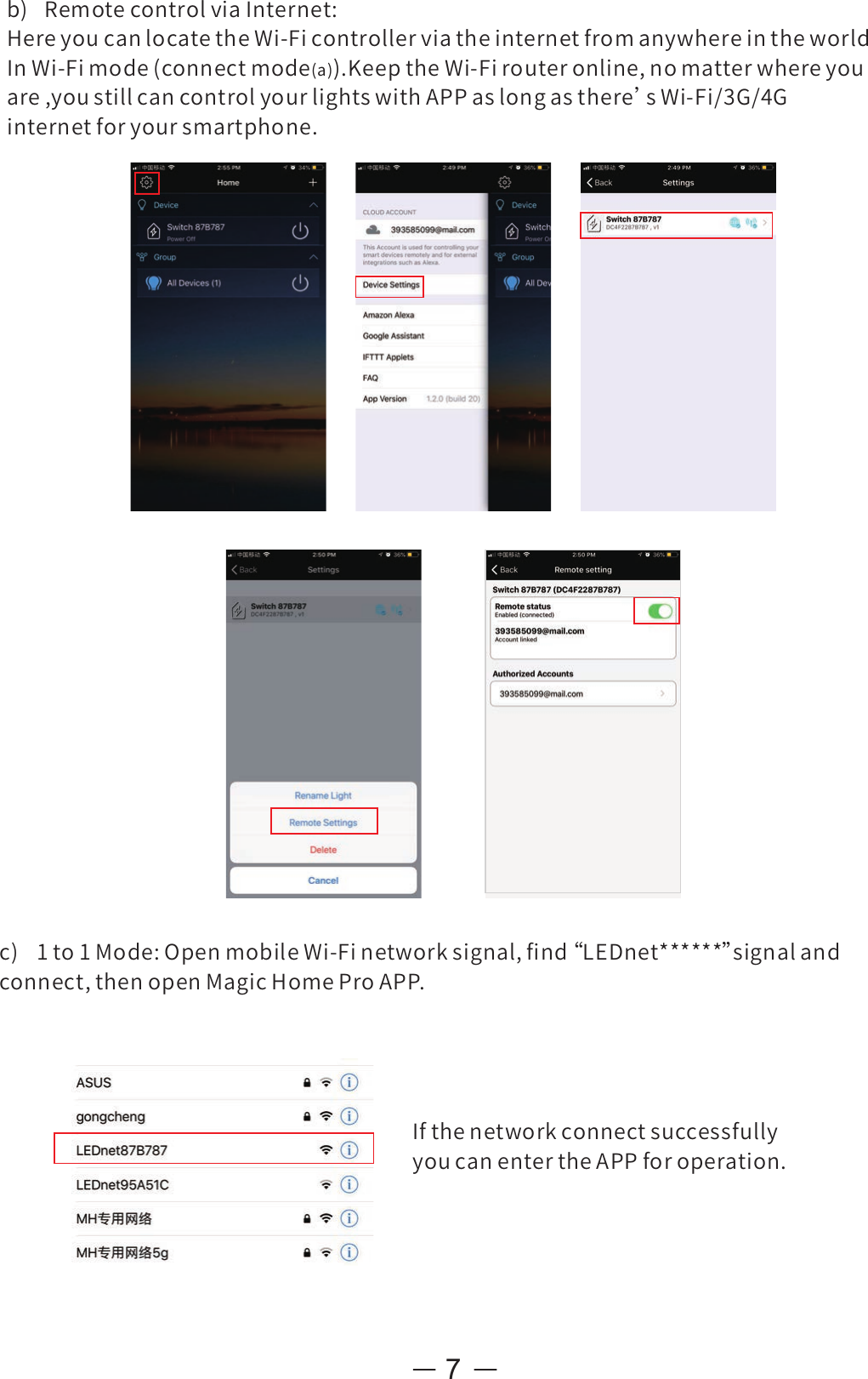 Page 7 of Zengge ZJWFAD WIFI-Smart Switch User Manual ZJ W AD01