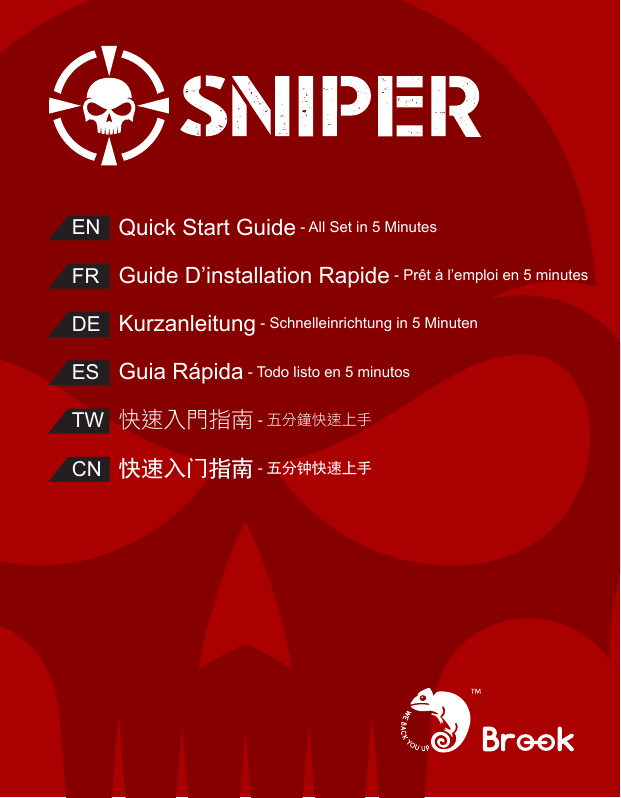 Quick Start Guide - All Set in 5 MinutesGuide D&rsquo;installation Rapide - Pr&ecirc;t &agrave; l&rsquo;emploi en 5 minutesKurzanleitung - Schnelleinrichtung in 5 MinutenGuia R&aacute;pida - Todo listo en 5 minutos快速入門指南 - 五分鐘快速上手快速入门指南 - 五分钟快速上手ENTWCNFRDEES