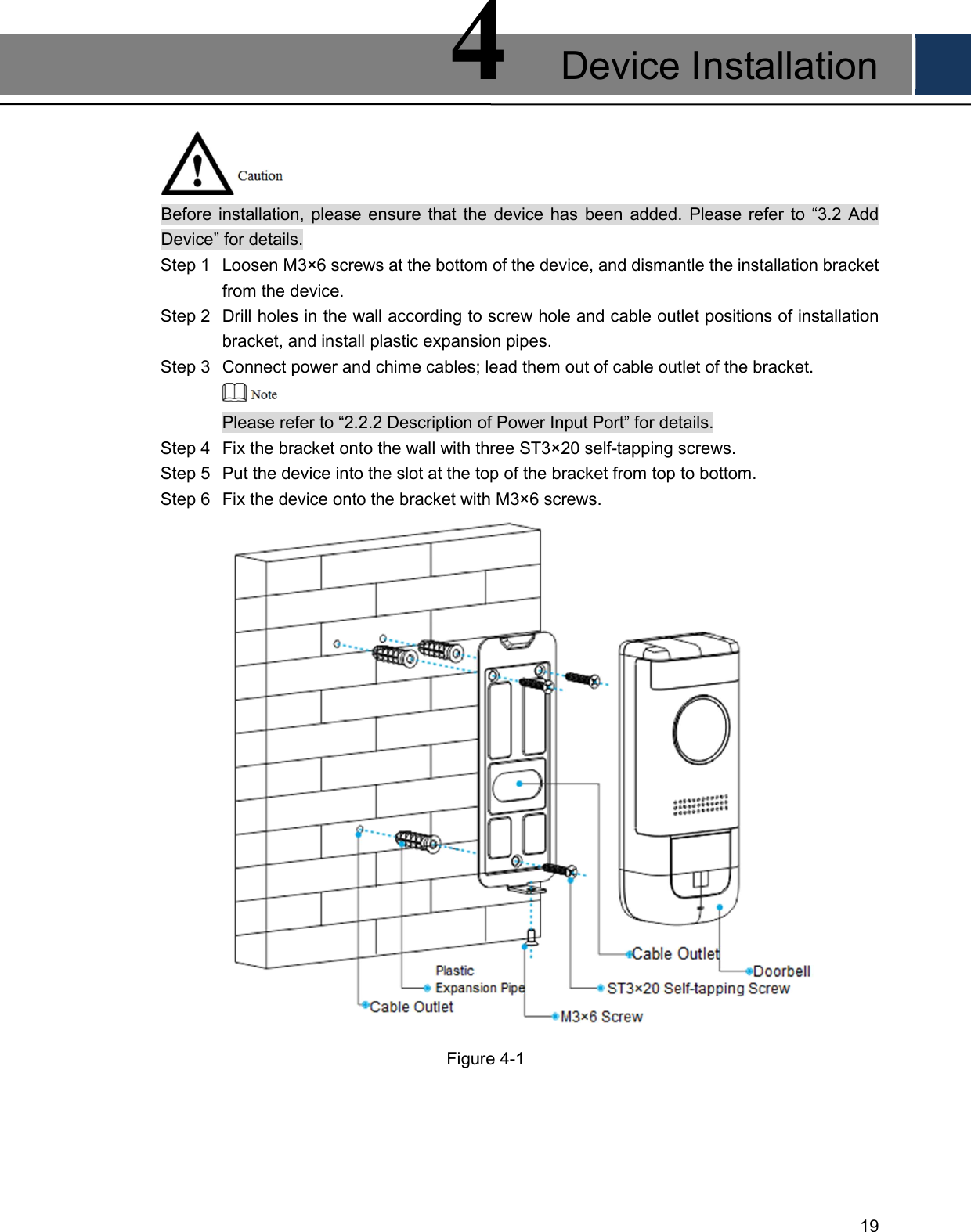 Page 29 of Zhejiang Dahua Vision Technology DHI-DB11 Doorbell User Manual 