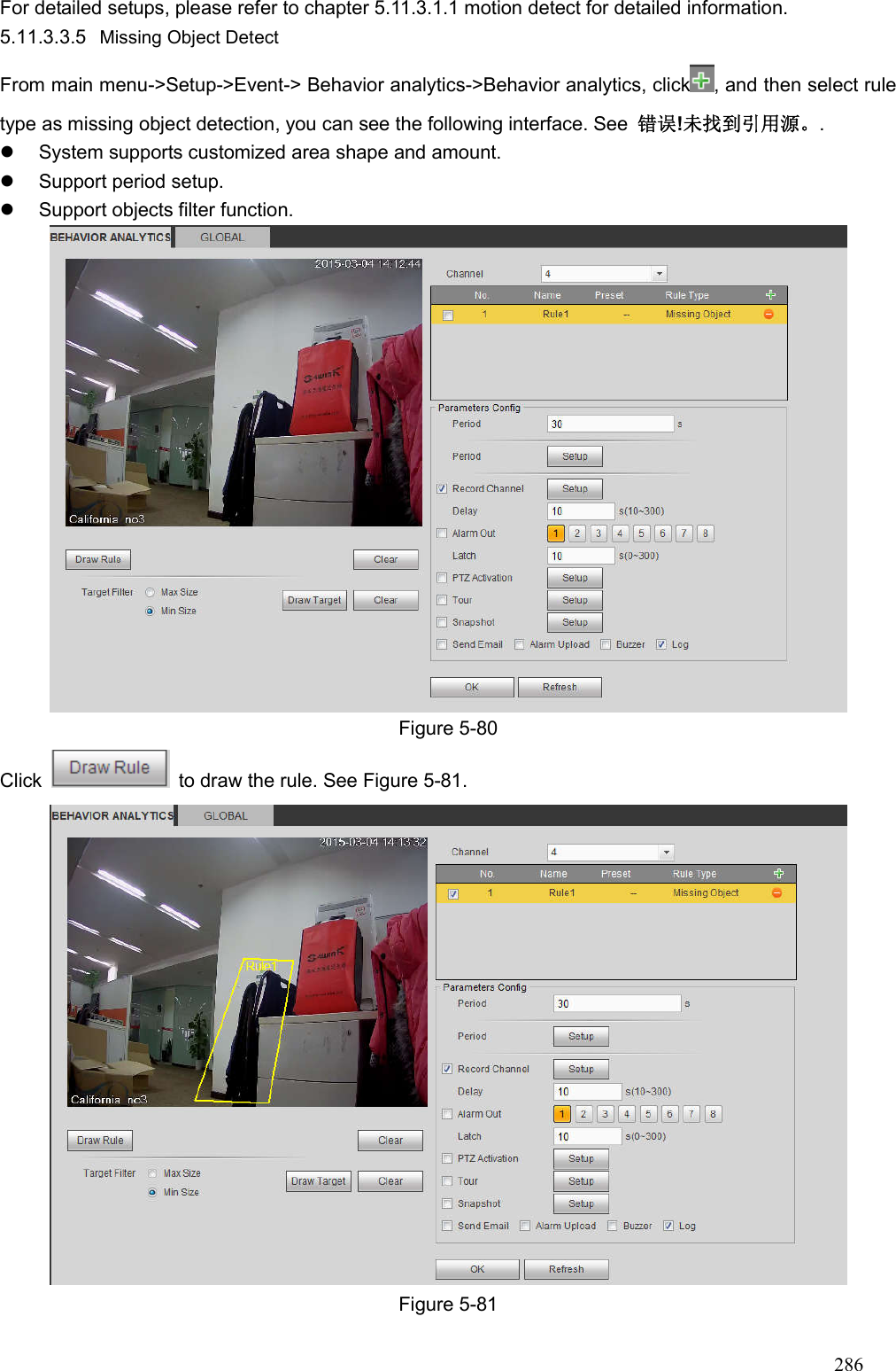 Page 1 of Zhejiang Dahua Vision Technology DHNVR21HSW Network Video Recorder User Manual  4