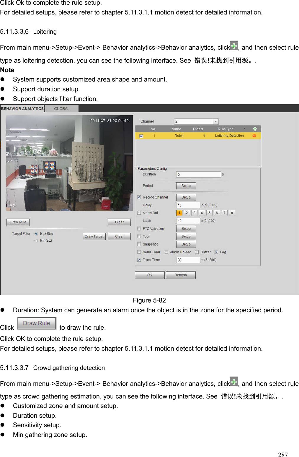 Page 2 of Zhejiang Dahua Vision Technology DHNVR21HSW Network Video Recorder User Manual  4