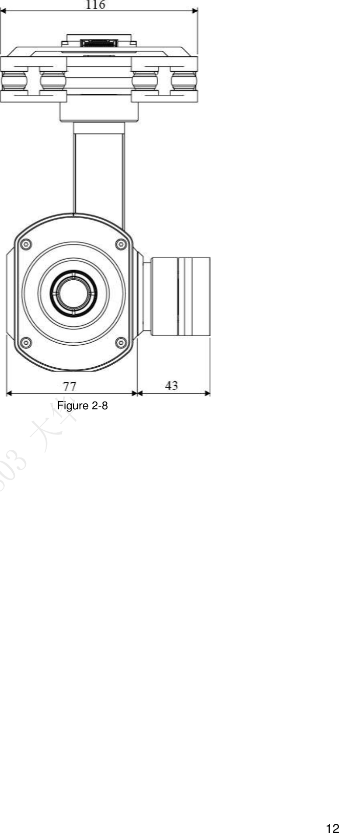  12  Figure 2-8 